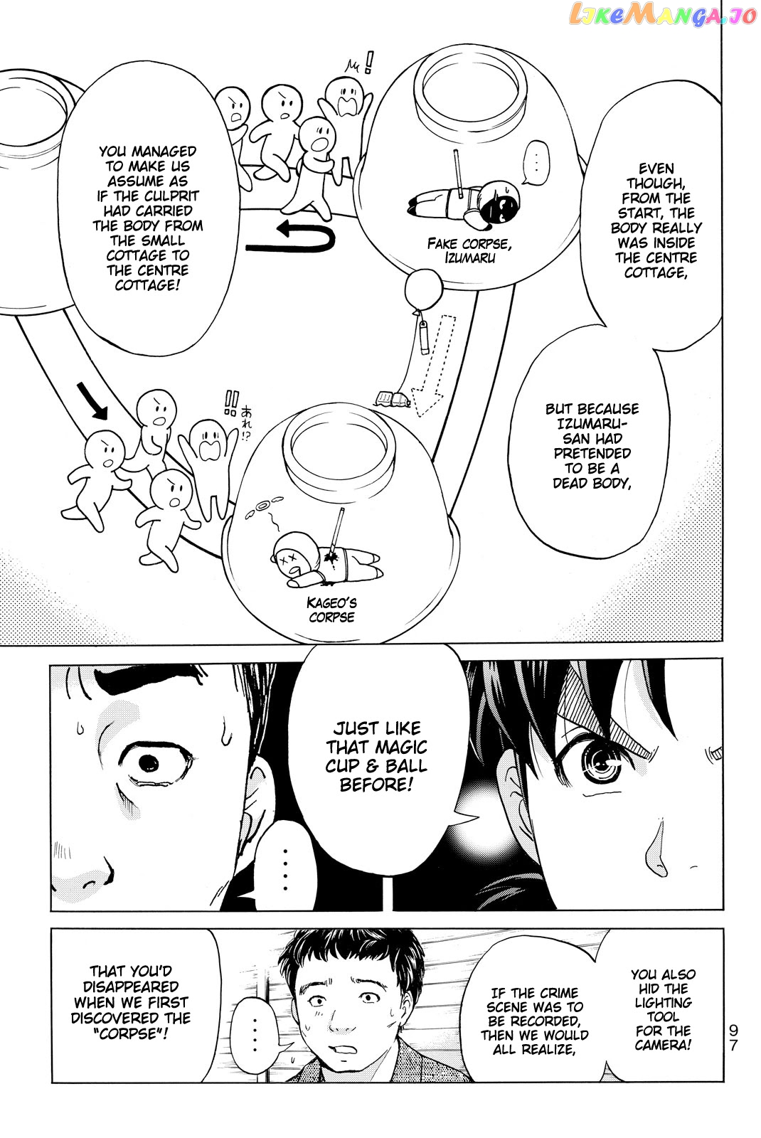 Kindaichi Shounen no Jikenbo R chapter 111 - page 18