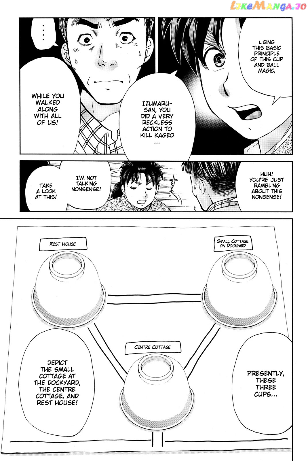Kindaichi Shounen no Jikenbo R chapter 111 - page 8