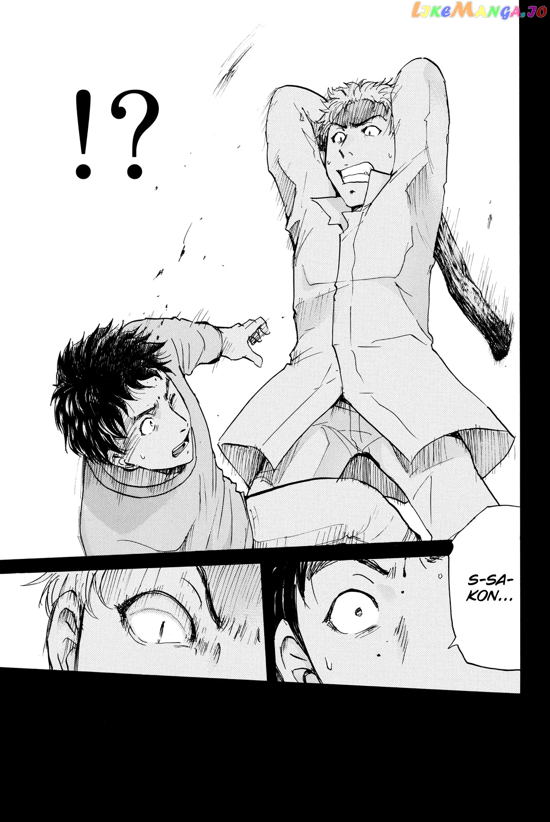 Kindaichi Shounen no Jikenbo R chapter 96 - page 12