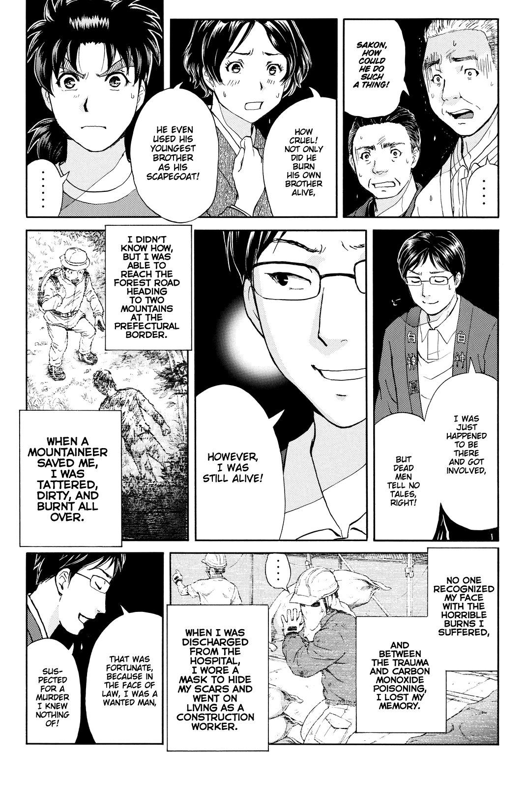 Kindaichi Shounen no Jikenbo R chapter 96 - page 14