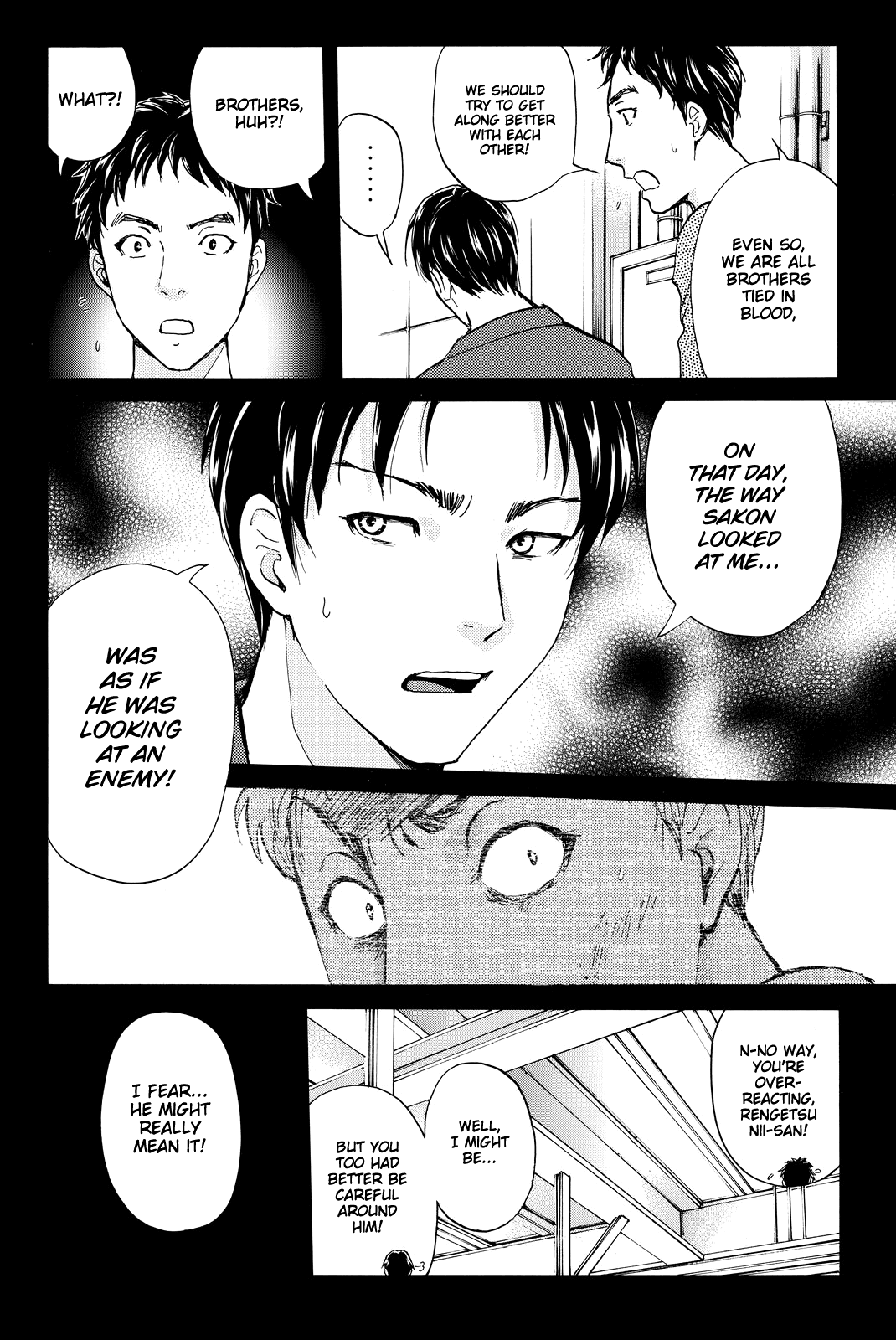 Kindaichi Shounen no Jikenbo R chapter 96 - page 9