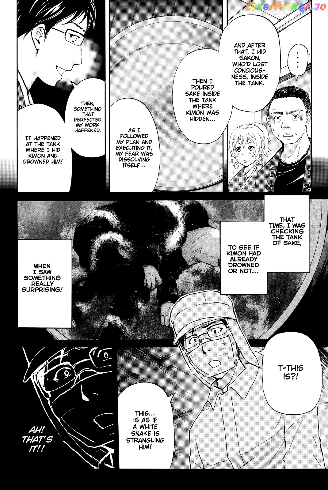 Kindaichi Shounen no Jikenbo R chapter 97 - page 11