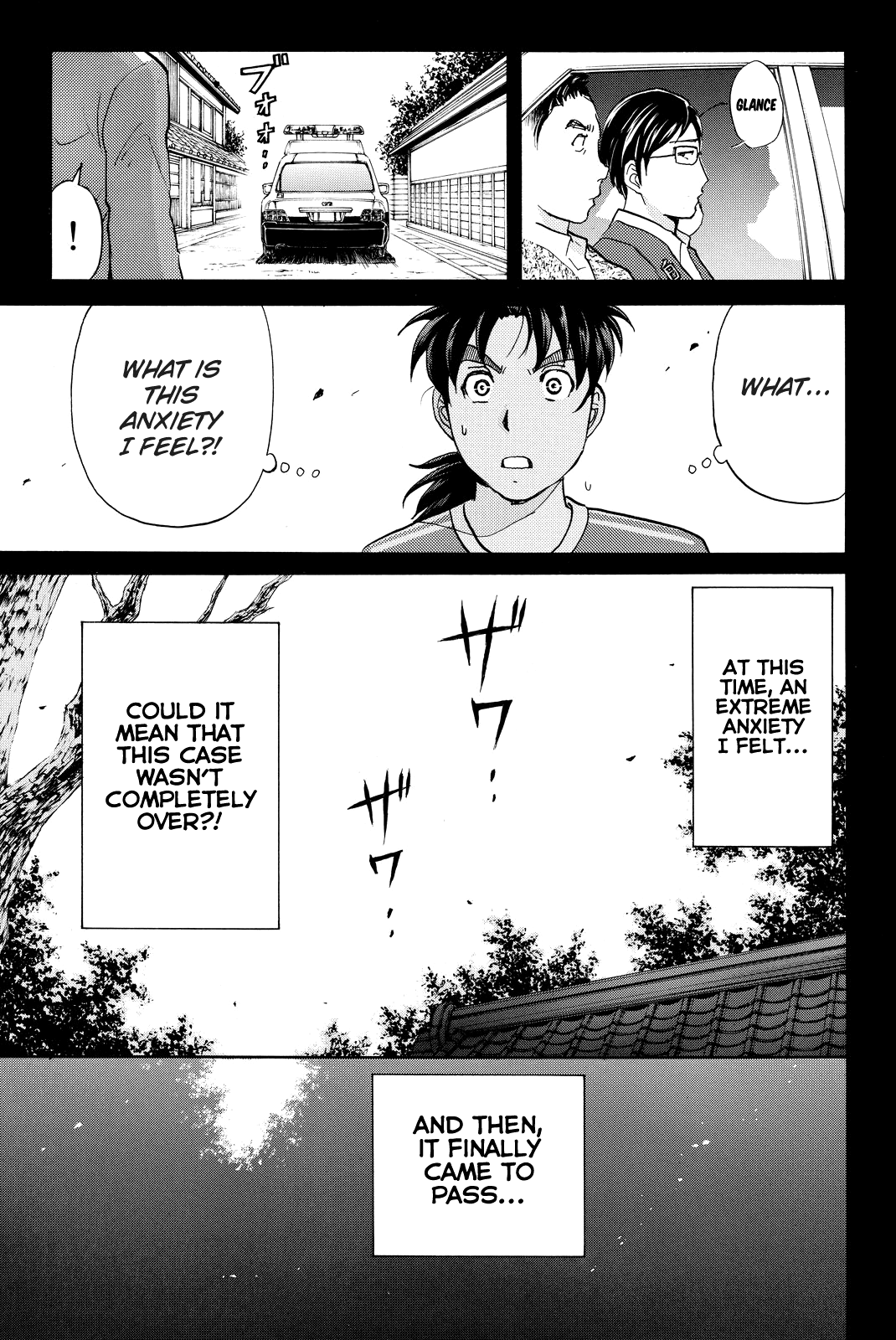 Kindaichi Shounen no Jikenbo R chapter 97 - page 14