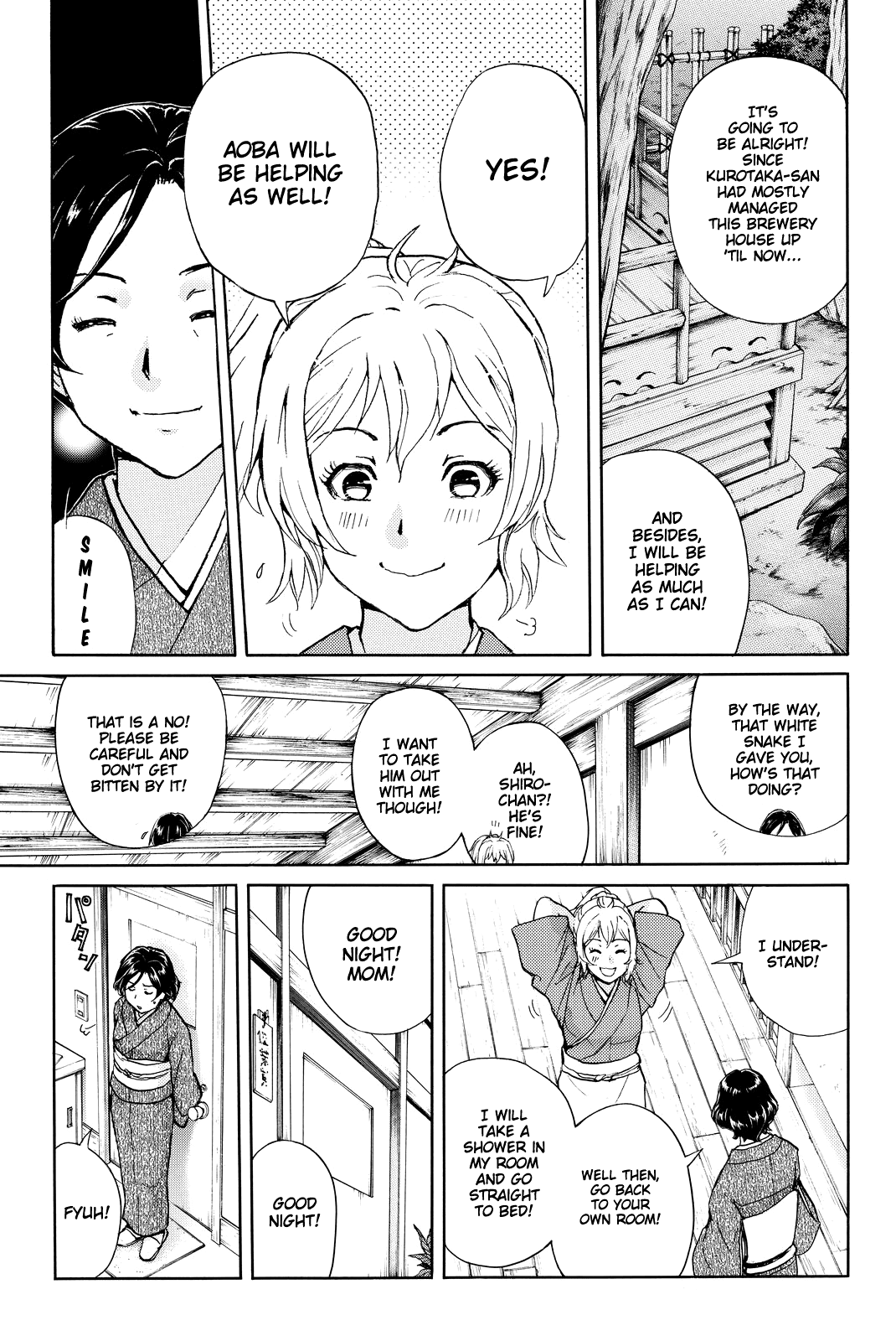 Kindaichi Shounen no Jikenbo R chapter 97 - page 16