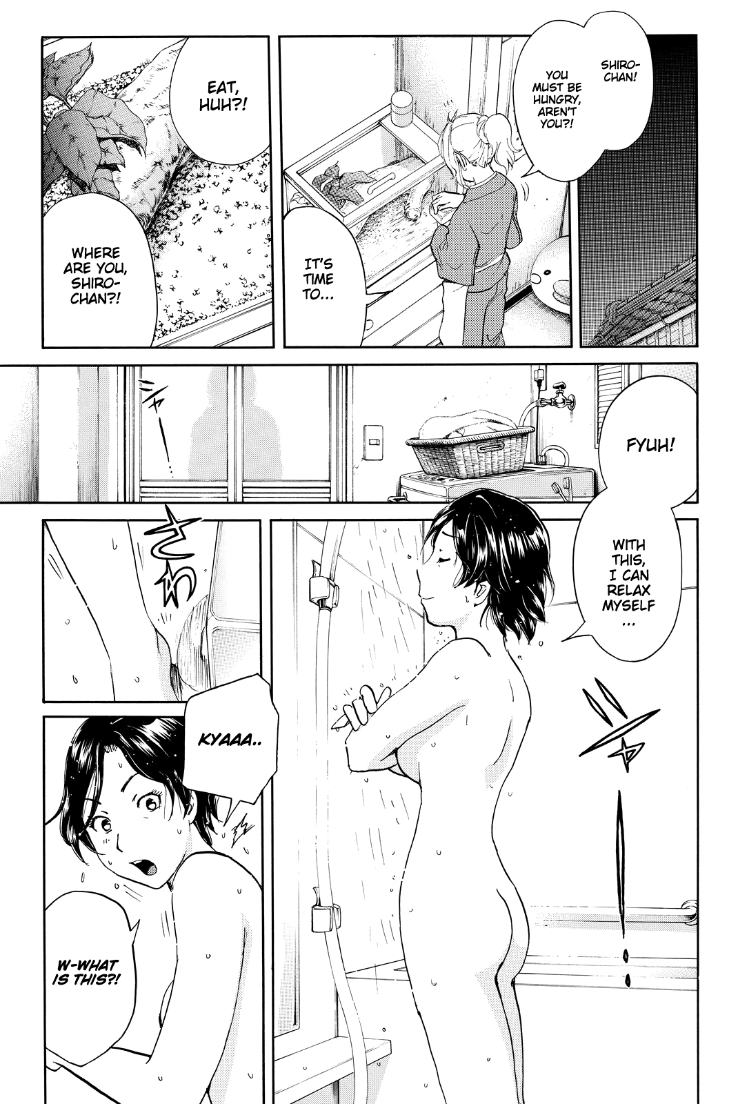 Kindaichi Shounen no Jikenbo R chapter 97 - page 18