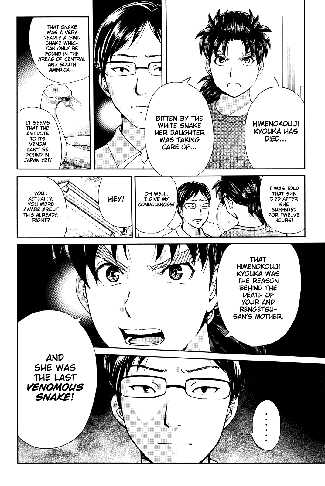Kindaichi Shounen no Jikenbo R chapter 97 - page 21