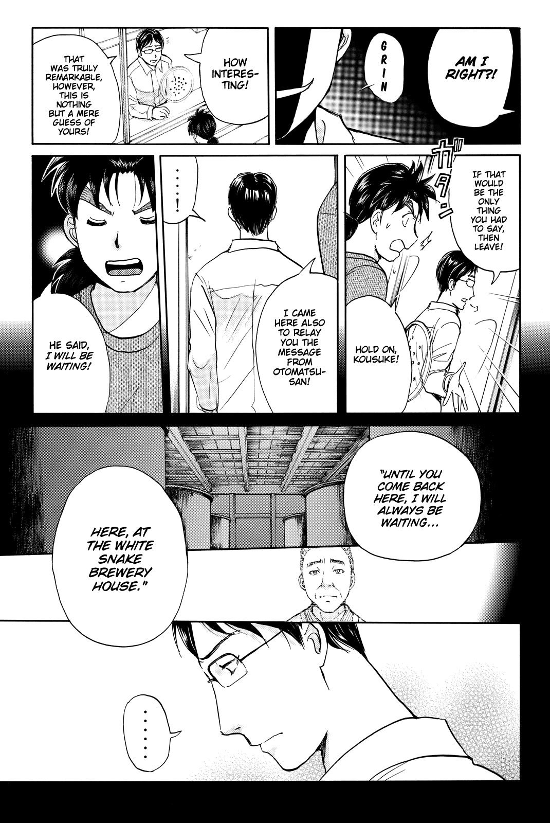 Kindaichi Shounen no Jikenbo R chapter 97 - page 24