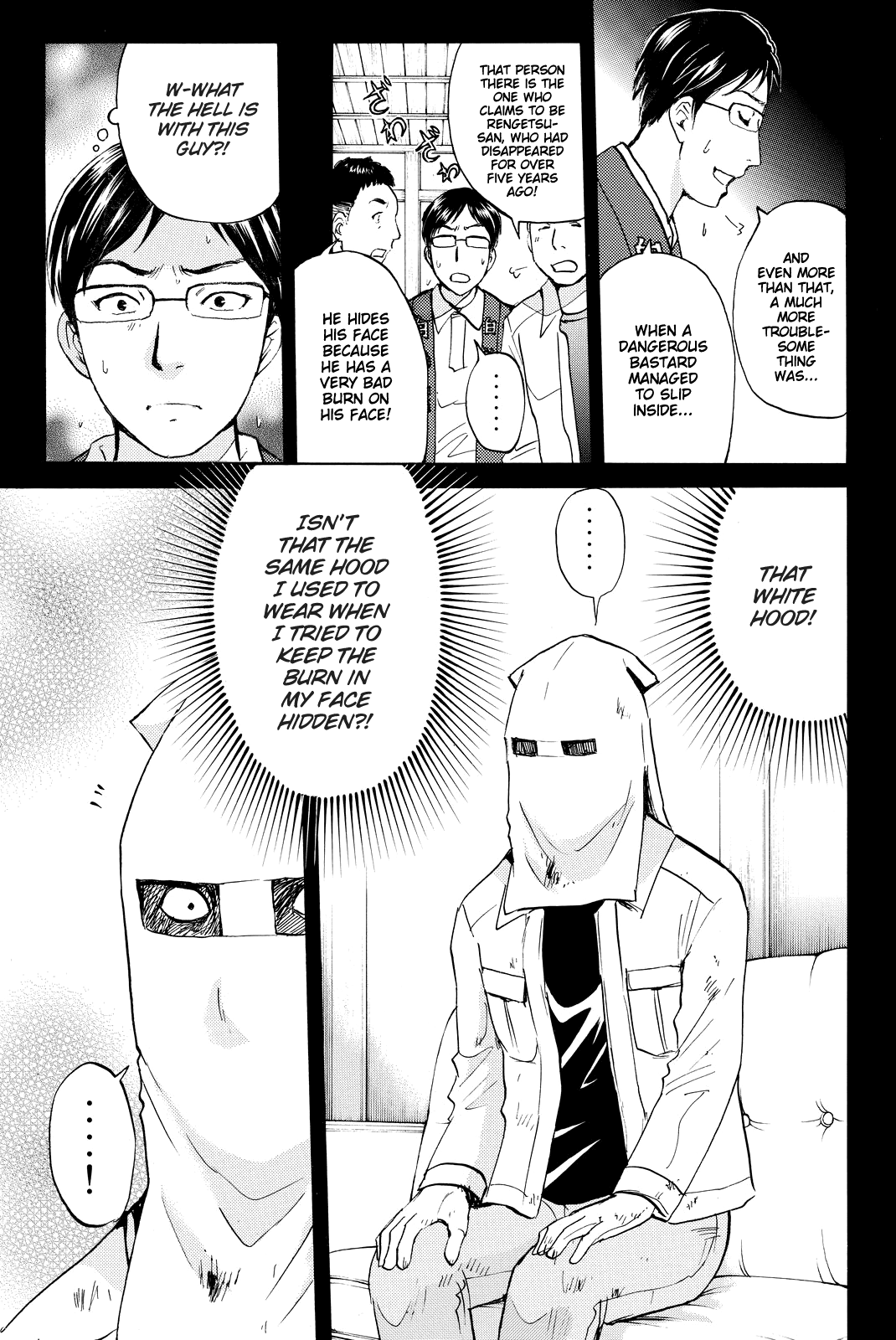 Kindaichi Shounen no Jikenbo R chapter 97 - page 6