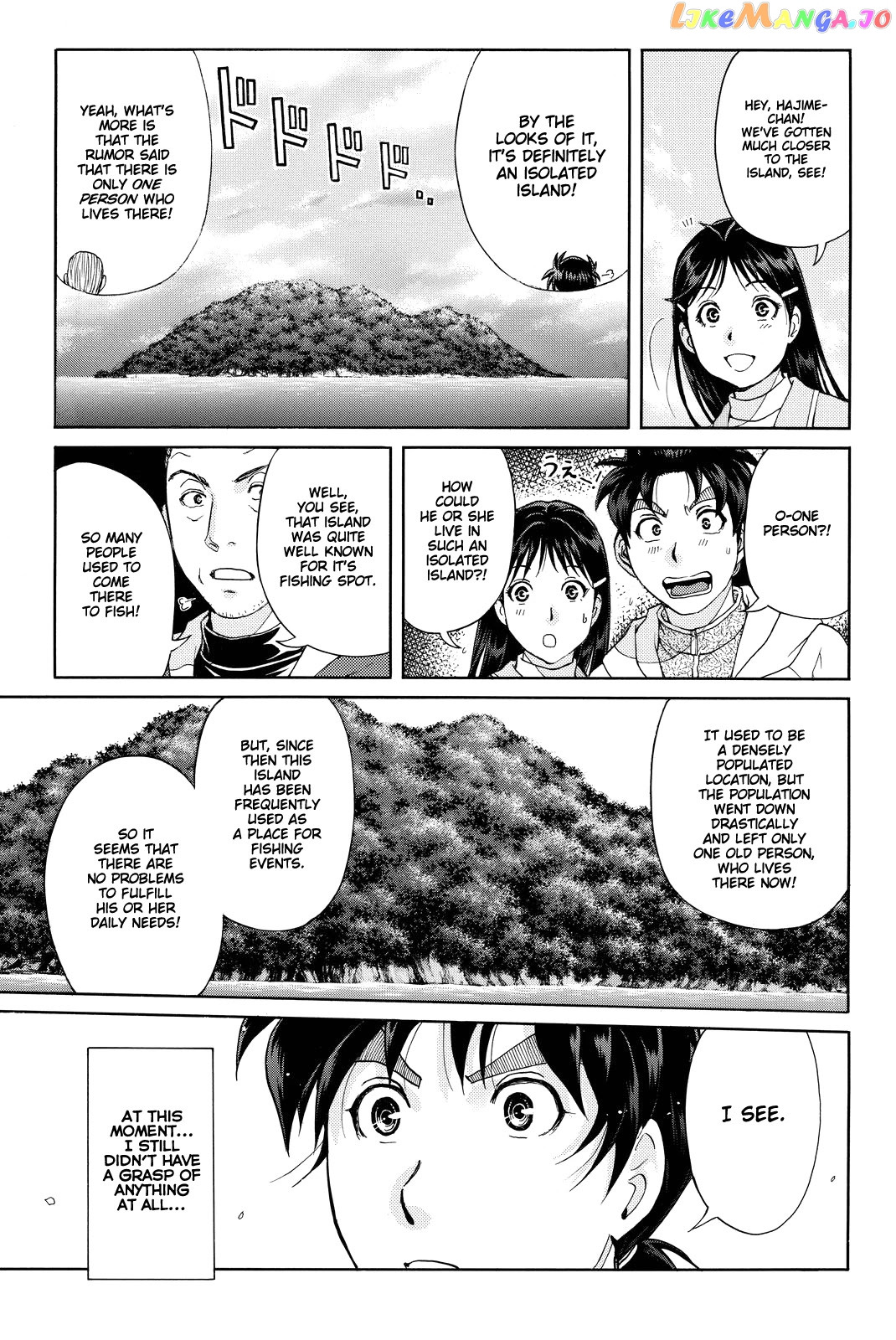 Kindaichi Shounen no Jikenbo R chapter 98 - page 20