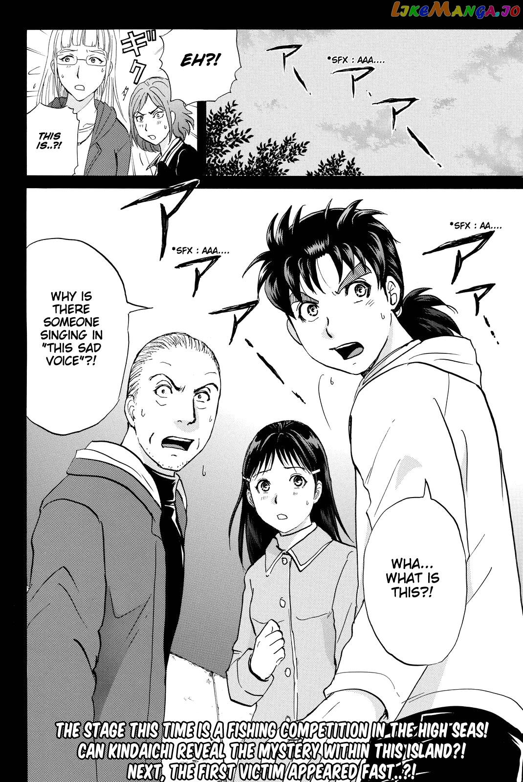 Kindaichi Shounen no Jikenbo R chapter 98 - page 25