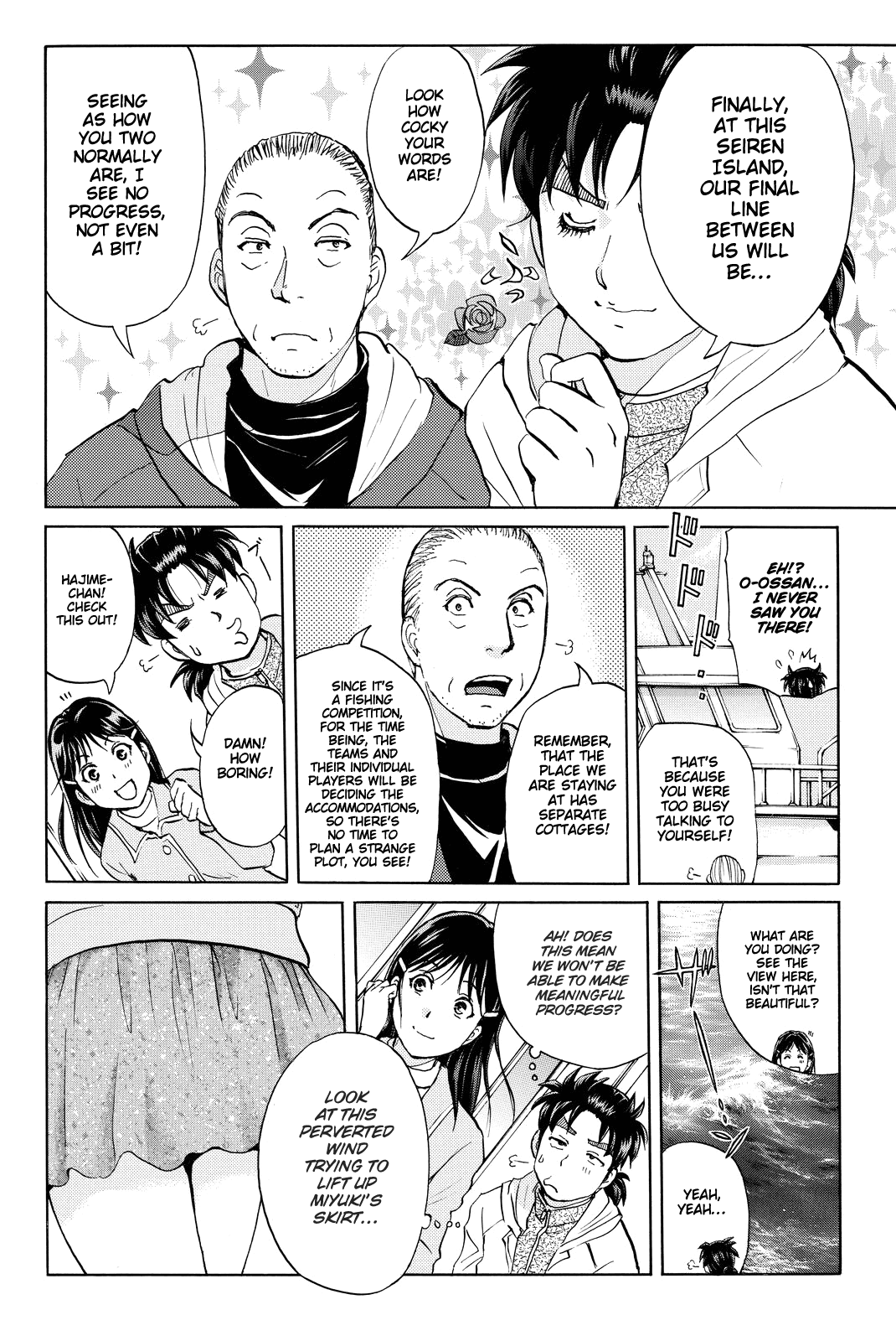 Kindaichi Shounen no Jikenbo R chapter 98 - page 9