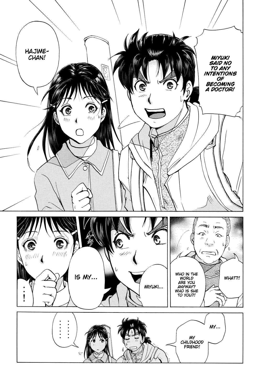 Kindaichi Shounen no Jikenbo R chapter 99 - page 14