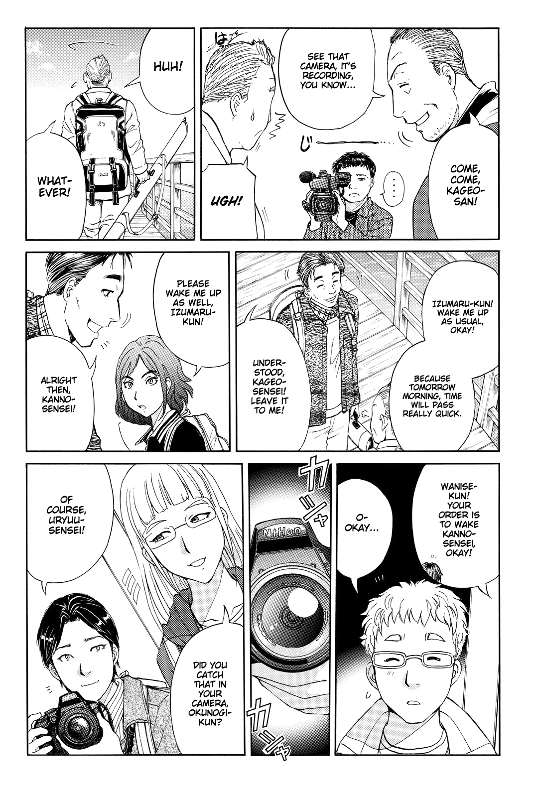 Kindaichi Shounen no Jikenbo R chapter 99 - page 15