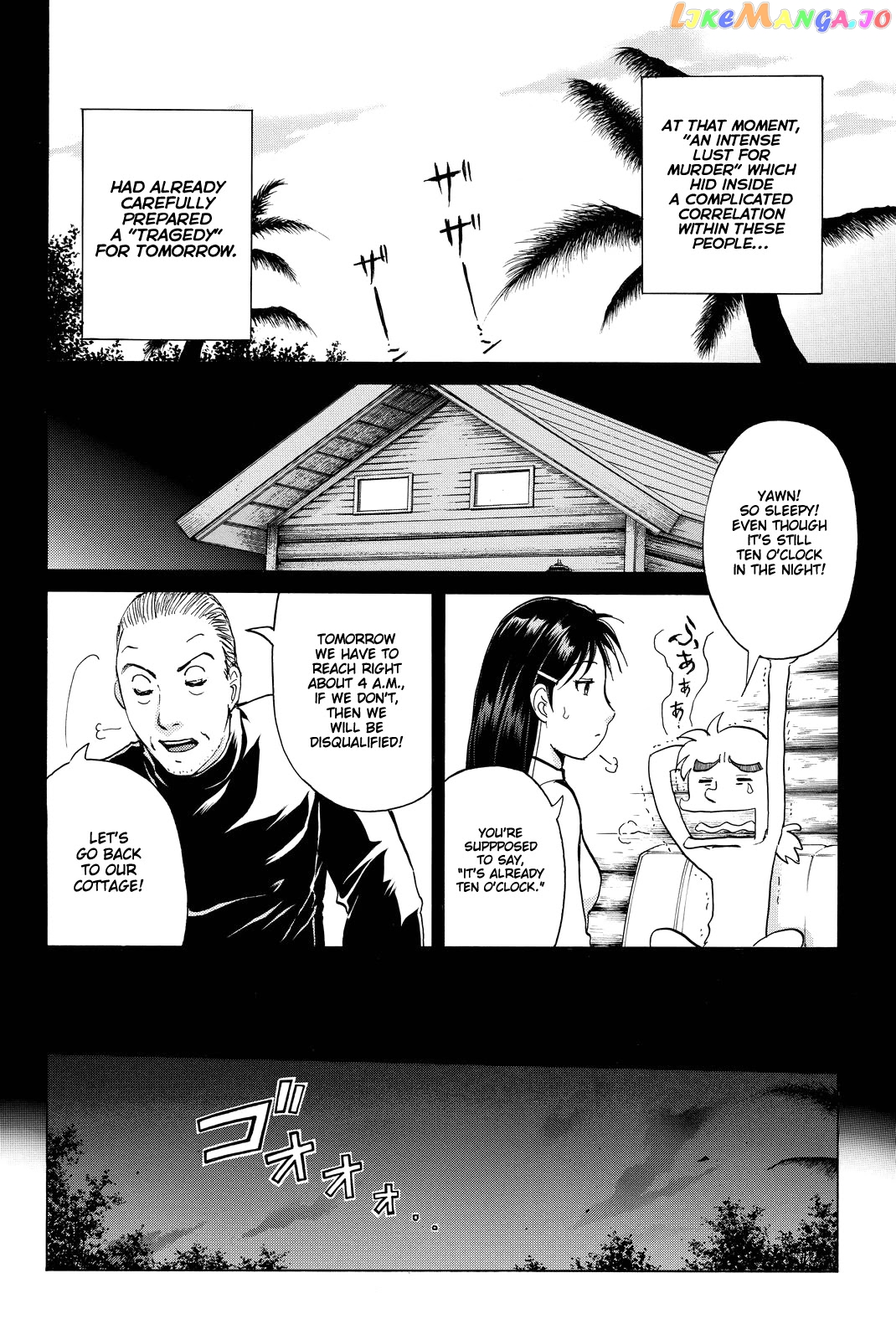Kindaichi Shounen no Jikenbo R chapter 99 - page 17