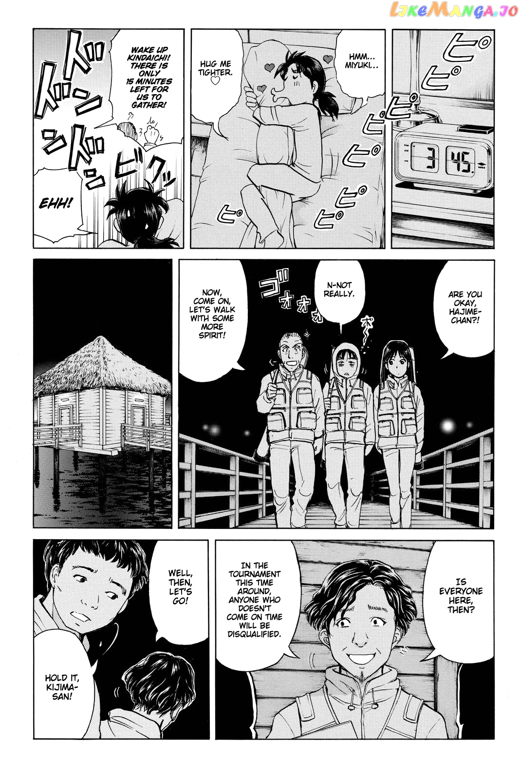Kindaichi Shounen no Jikenbo R chapter 99 - page 18
