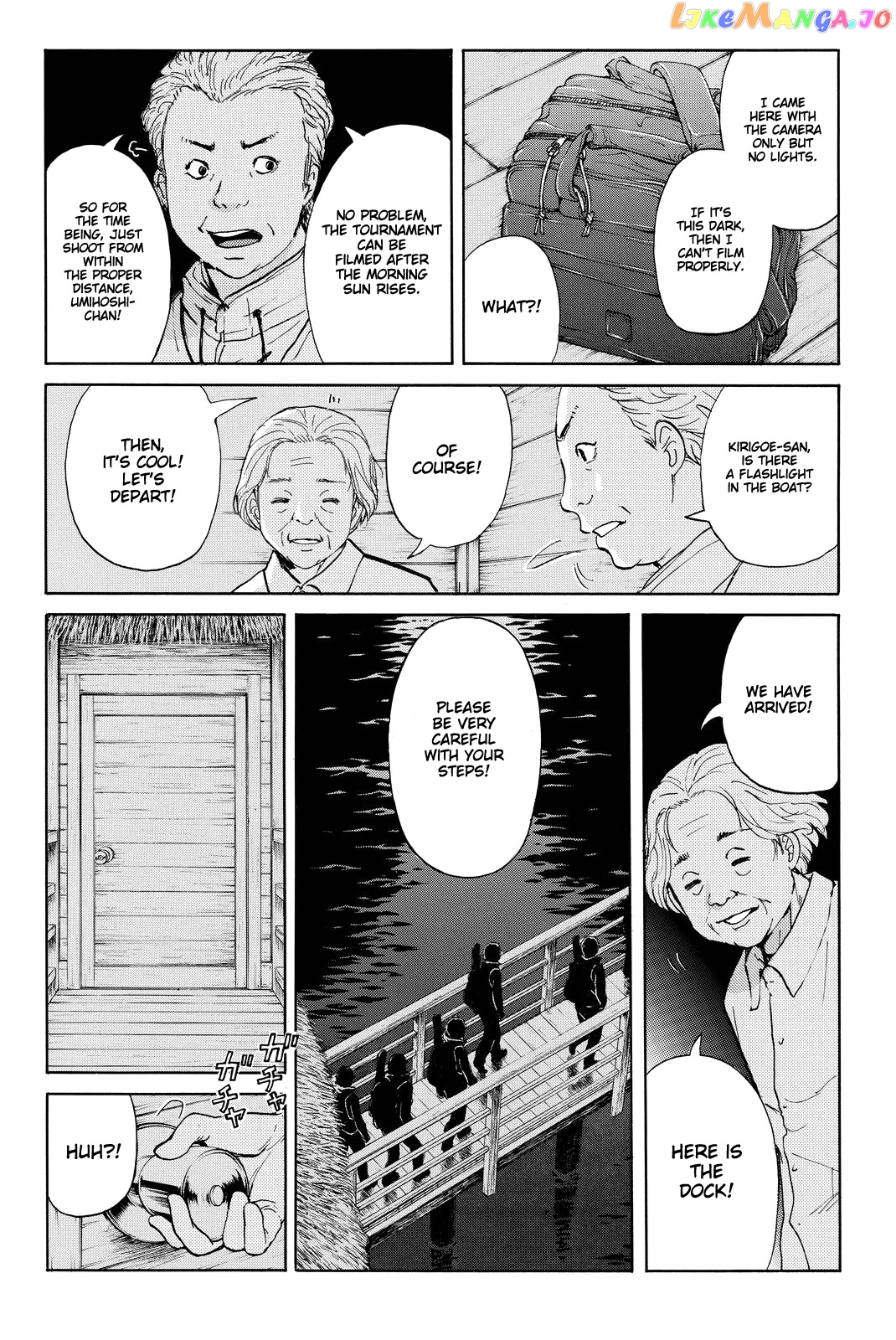 Kindaichi Shounen no Jikenbo R chapter 99 - page 19