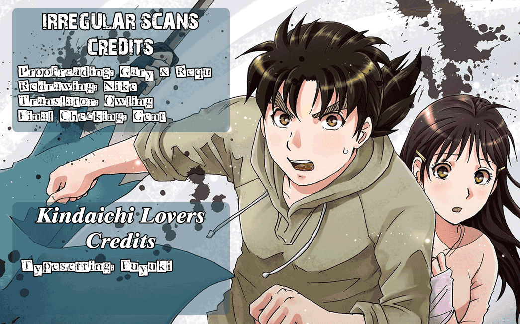Kindaichi Shounen no Jikenbo R chapter 99 - page 2