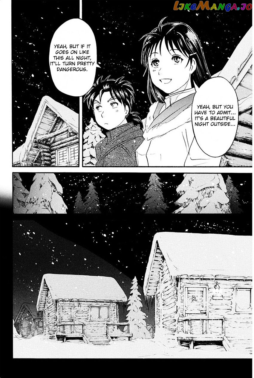 Kindaichi Shounen no Jikenbo R chapter 2 - page 20