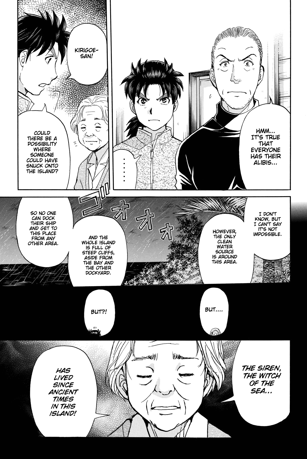 Kindaichi Shounen no Jikenbo R chapter 100 - page 22