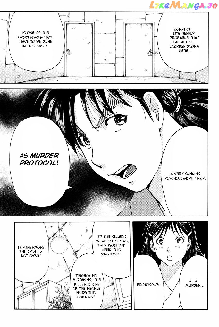 Kindaichi Shounen no Jikenbo R chapter 44 - page 13