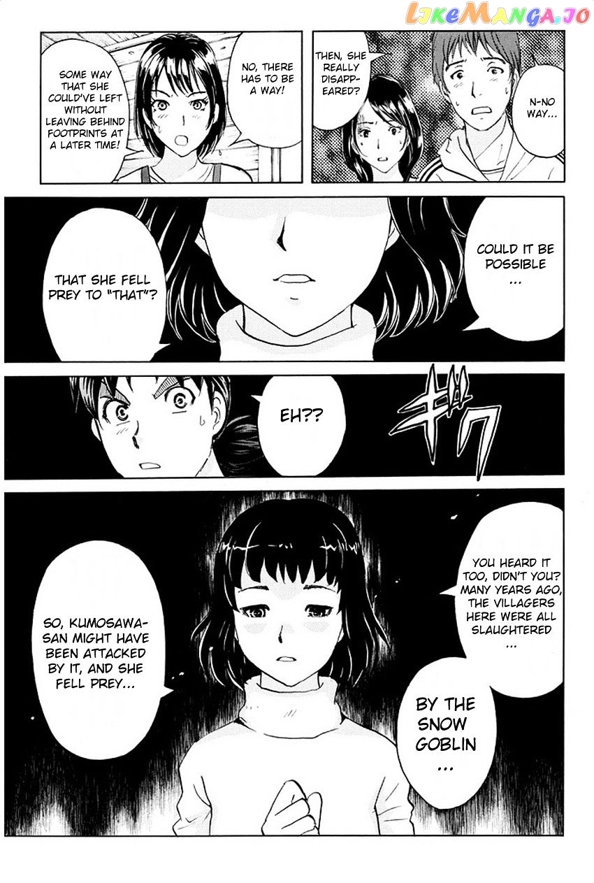 Kindaichi Shounen no Jikenbo R chapter 3 - page 21