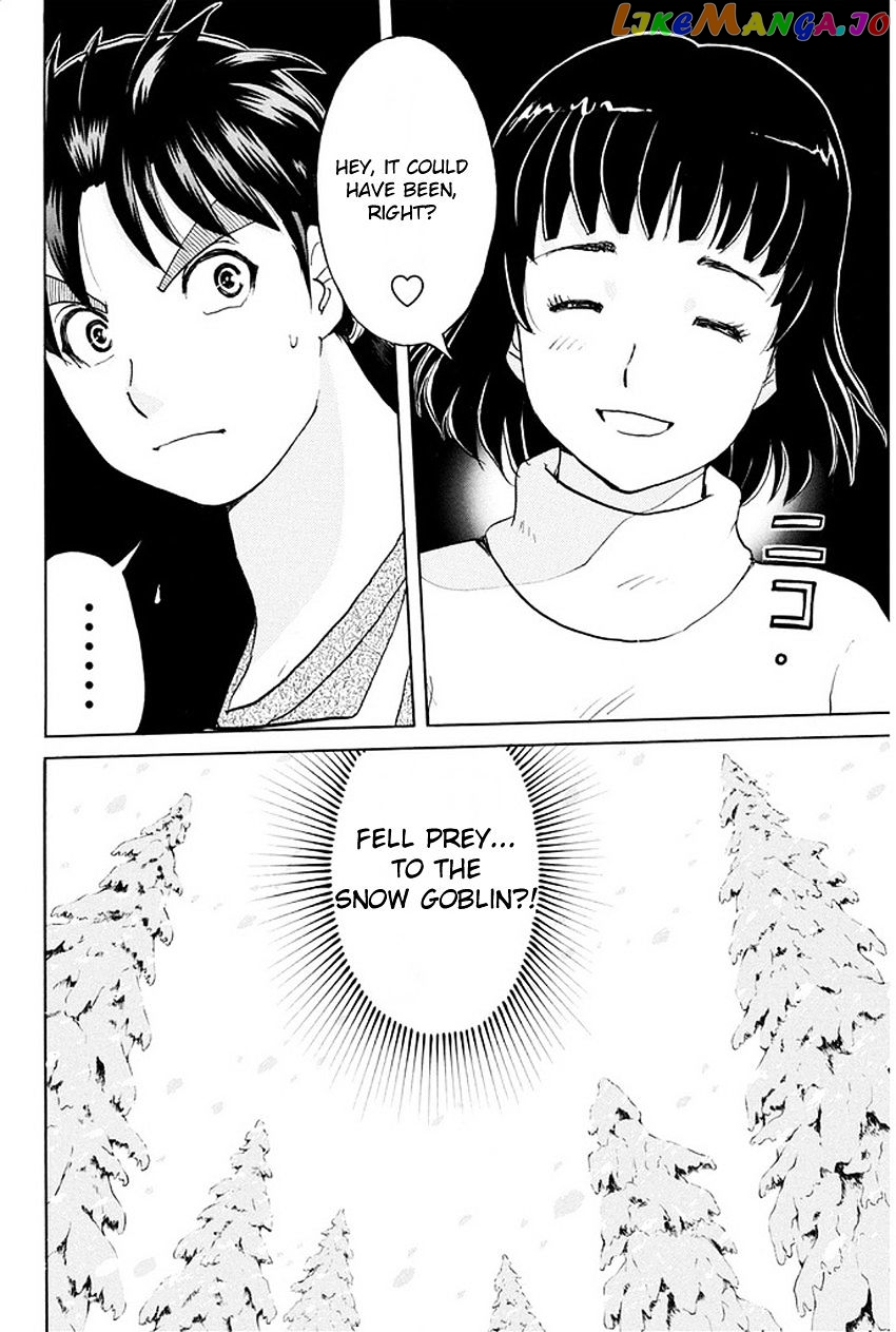 Kindaichi Shounen no Jikenbo R chapter 3 - page 22