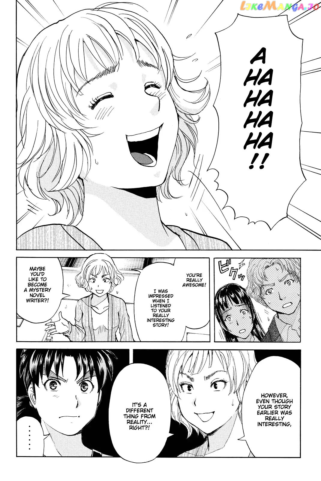 Kindaichi Shounen no Jikenbo R chapter 75 - page 11