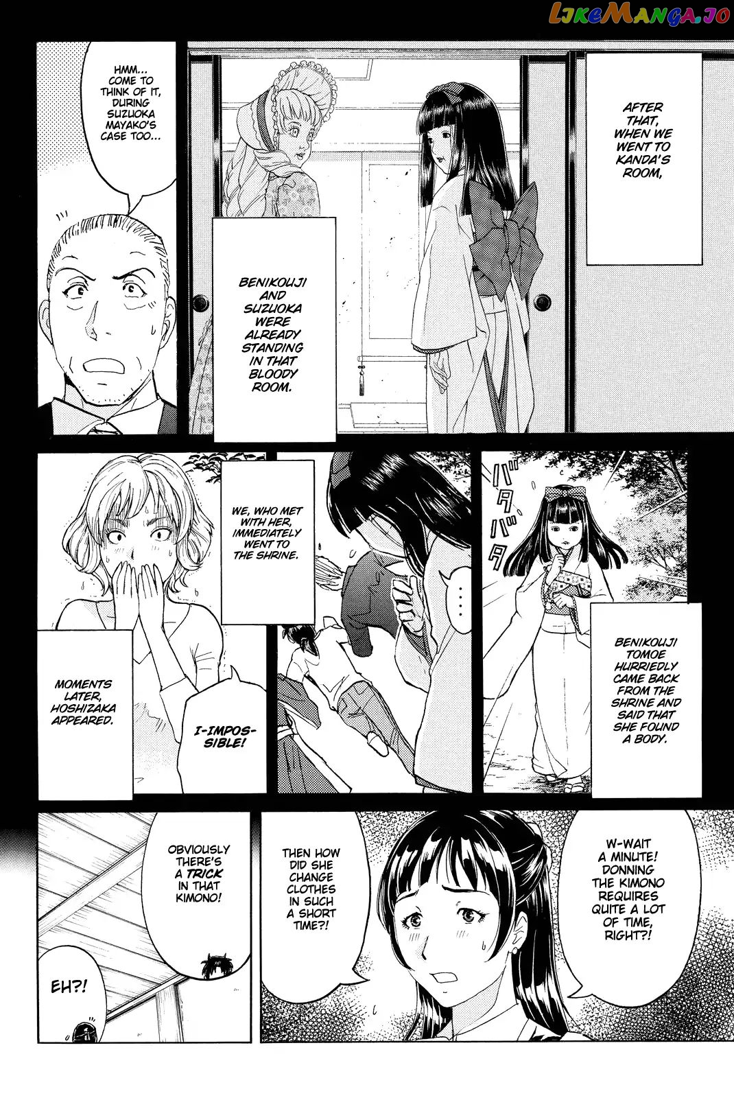 Kindaichi Shounen no Jikenbo R chapter 75 - page 13