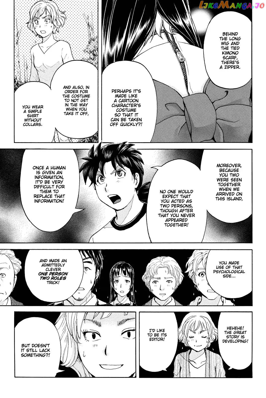 Kindaichi Shounen no Jikenbo R chapter 75 - page 14