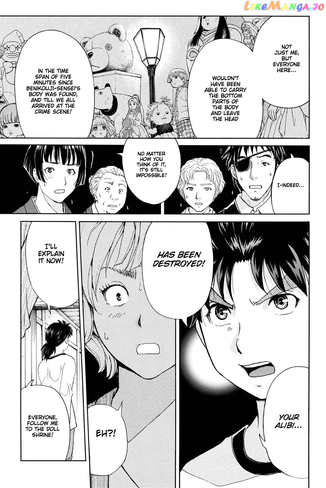 Kindaichi Shounen no Jikenbo R chapter 75 - page 16