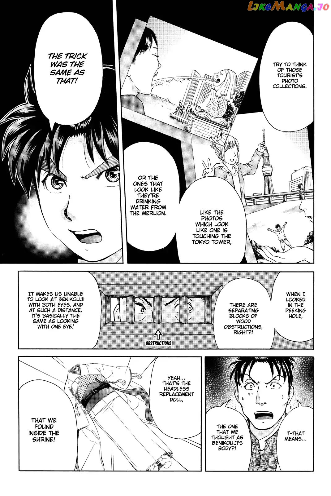 Kindaichi Shounen no Jikenbo R chapter 75 - page 20