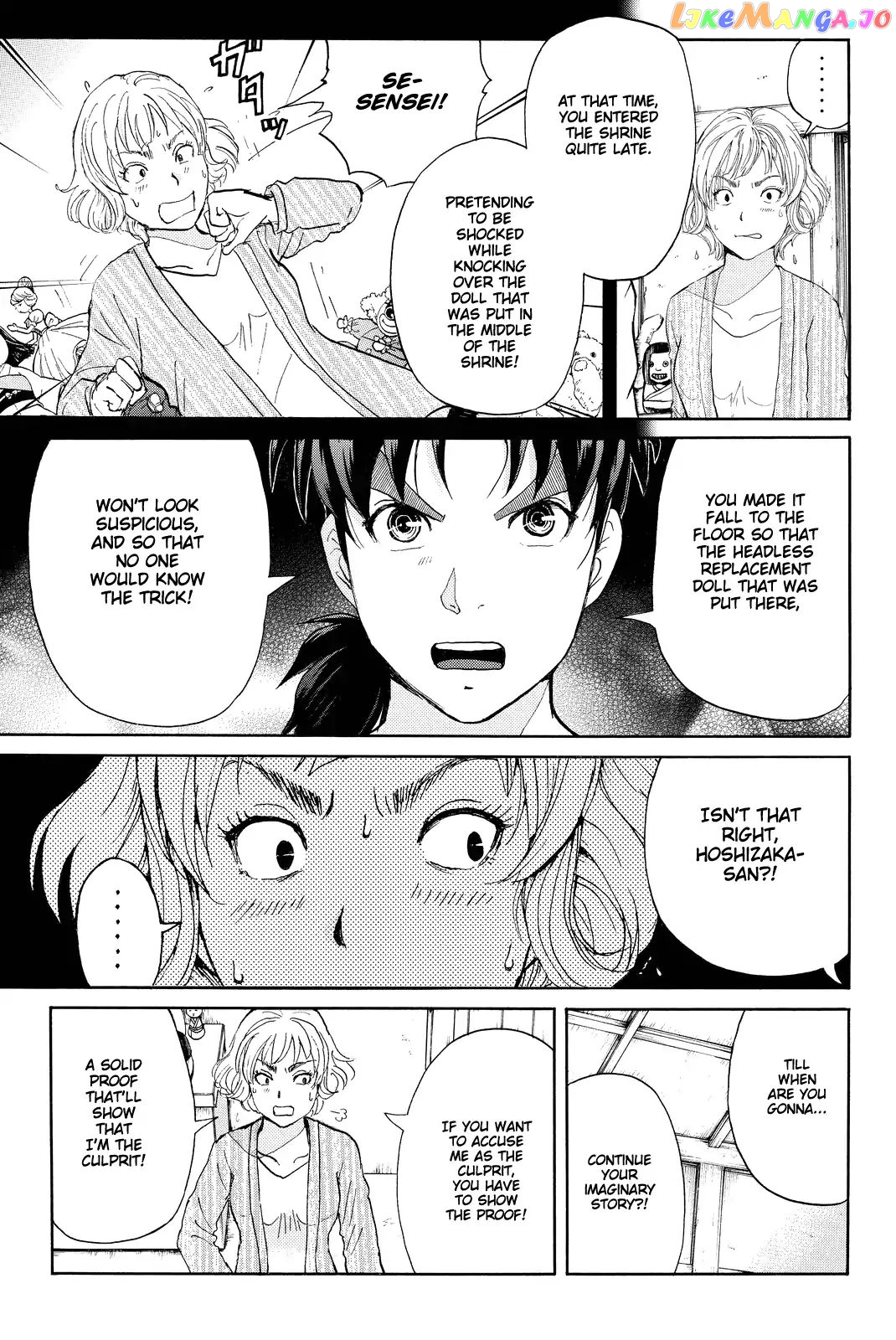 Kindaichi Shounen no Jikenbo R chapter 75 - page 22