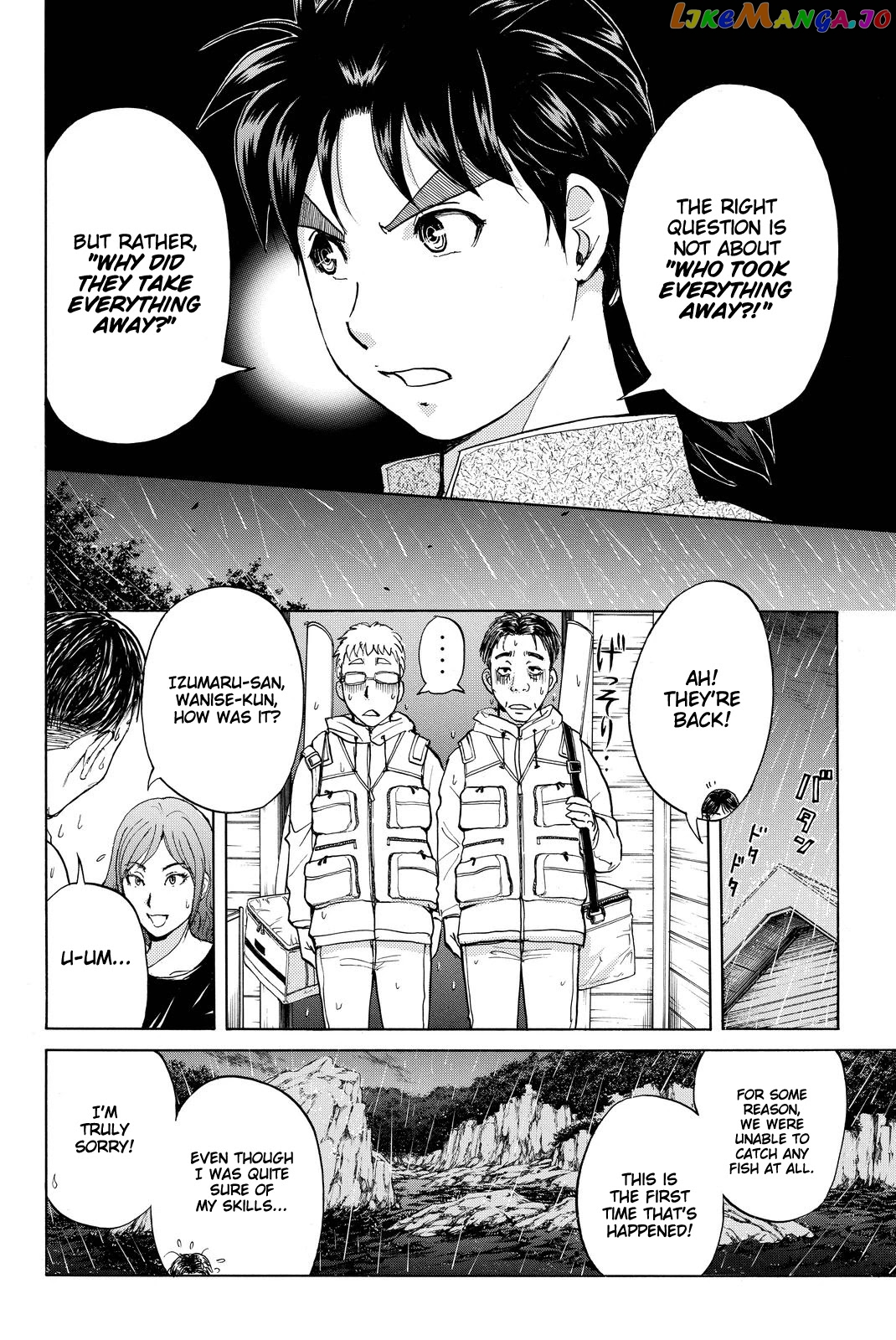 Kindaichi Shounen no Jikenbo R chapter 101 - page 11