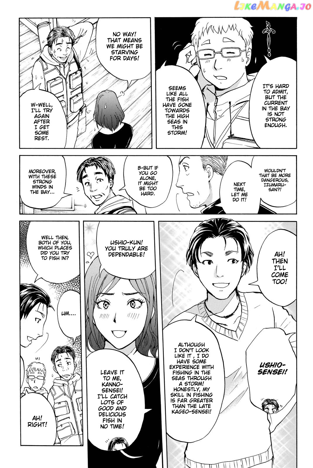 Kindaichi Shounen no Jikenbo R chapter 101 - page 12