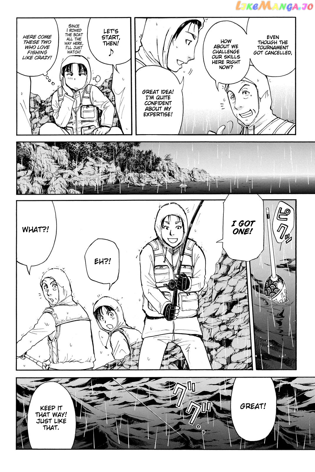 Kindaichi Shounen no Jikenbo R chapter 101 - page 15
