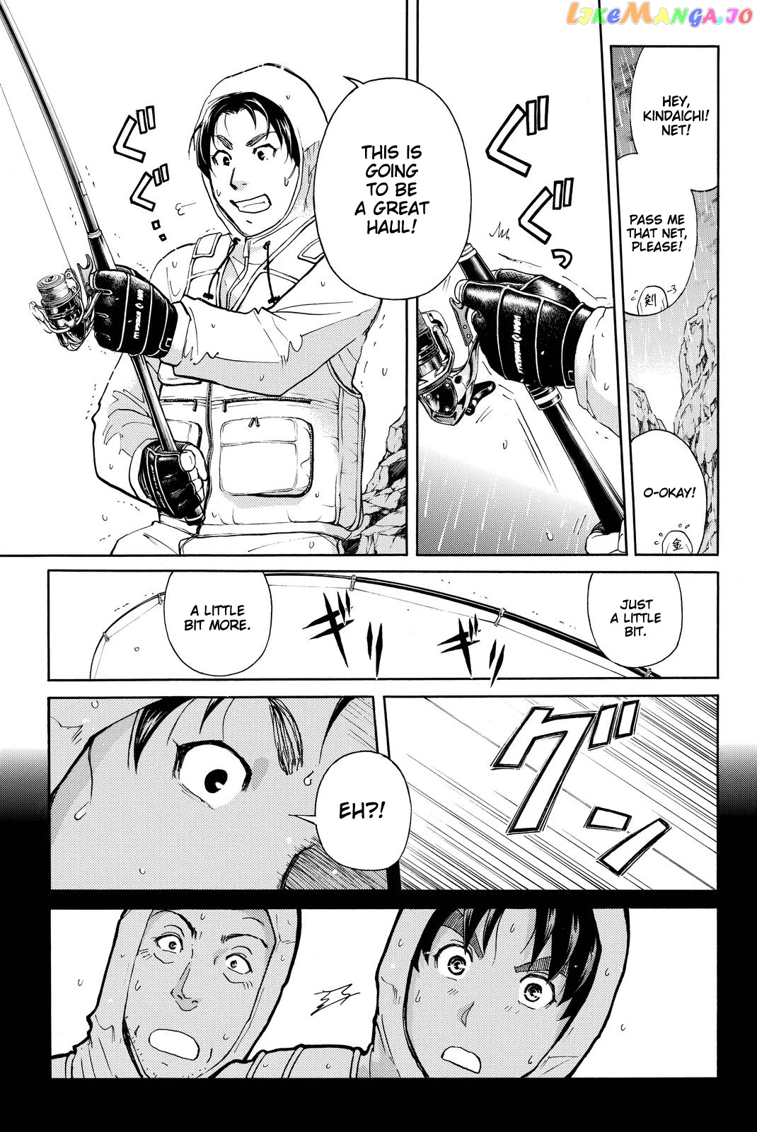 Kindaichi Shounen no Jikenbo R chapter 101 - page 16