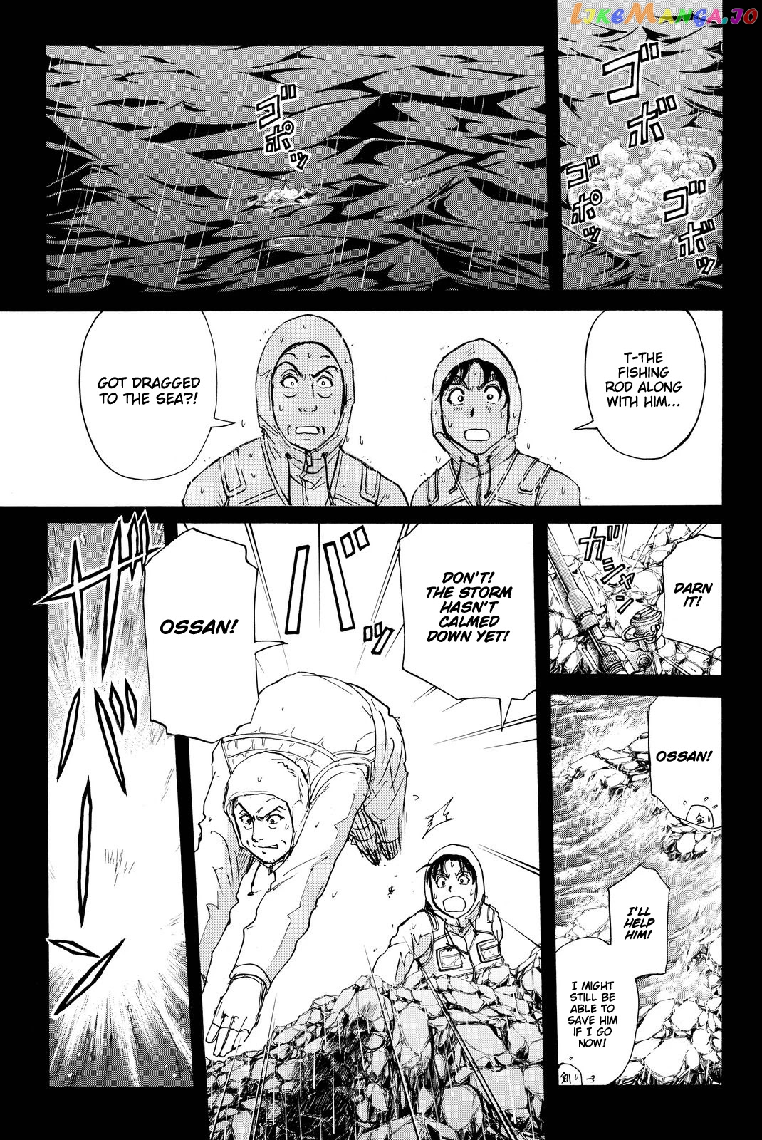 Kindaichi Shounen no Jikenbo R chapter 101 - page 18