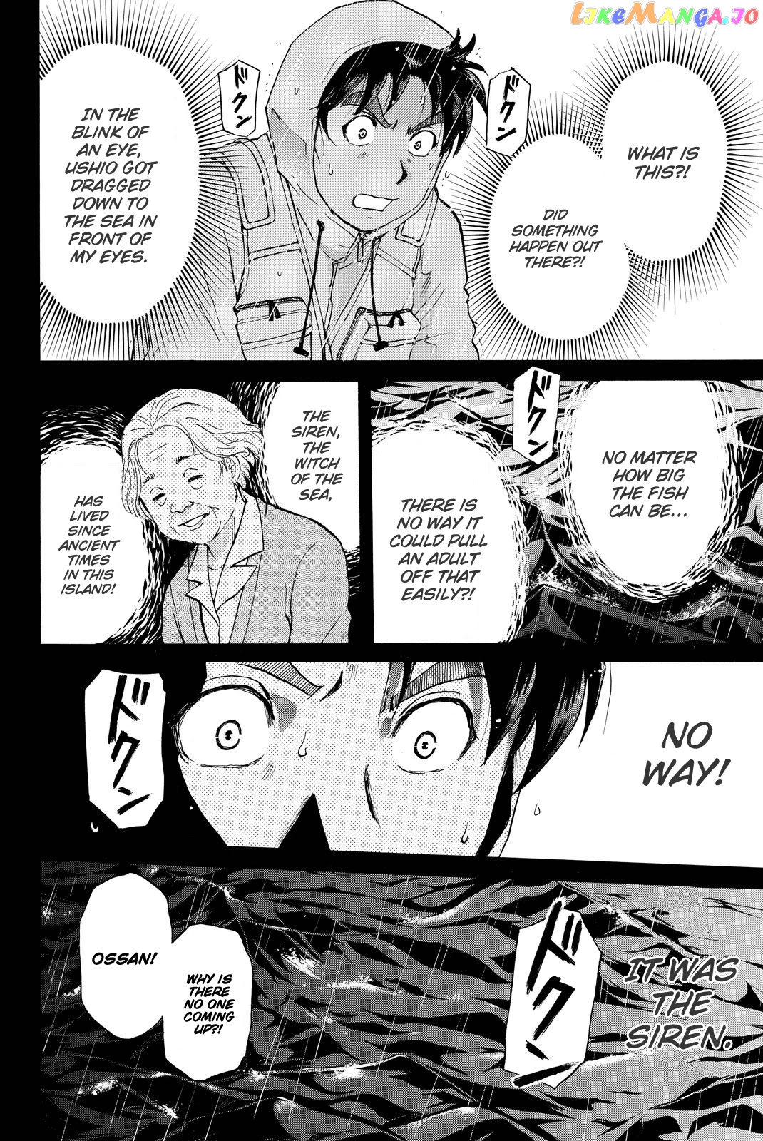 Kindaichi Shounen no Jikenbo R chapter 101 - page 19