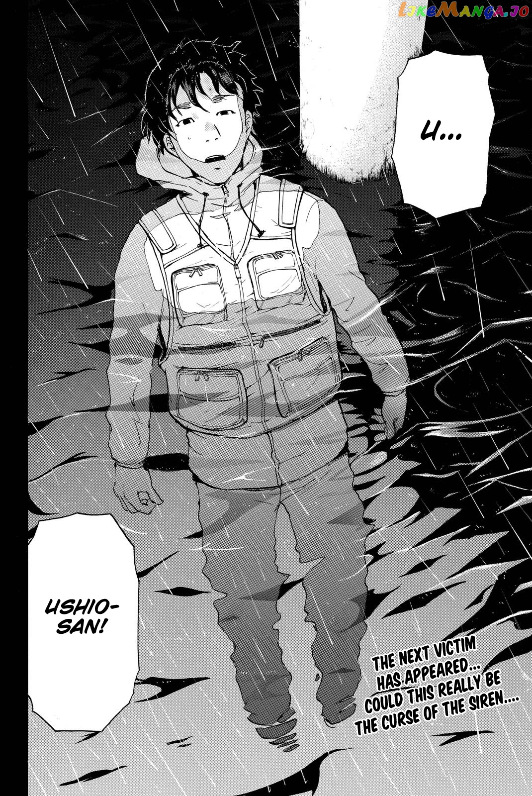 Kindaichi Shounen no Jikenbo R chapter 101 - page 23