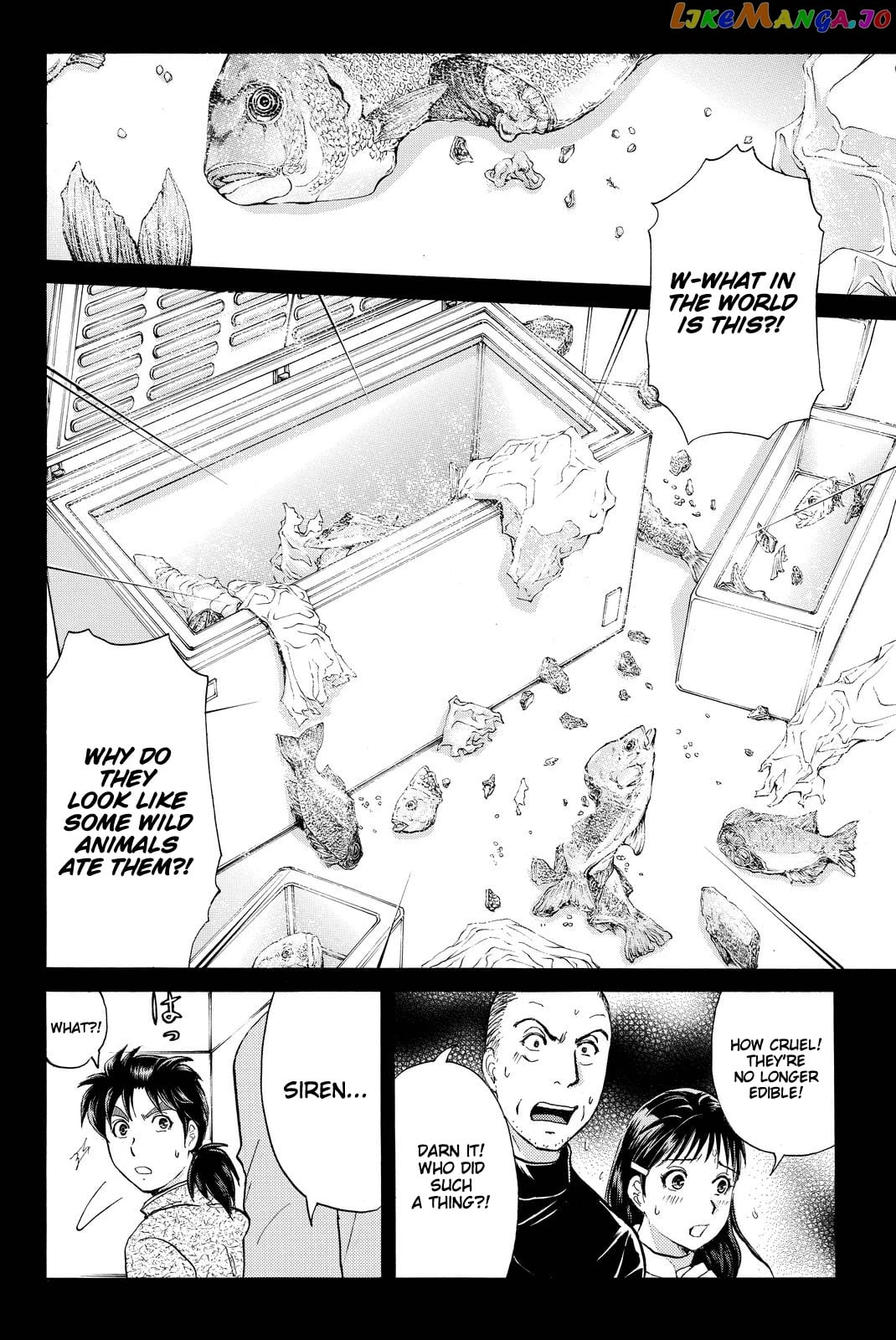 Kindaichi Shounen no Jikenbo R chapter 101 - page 7