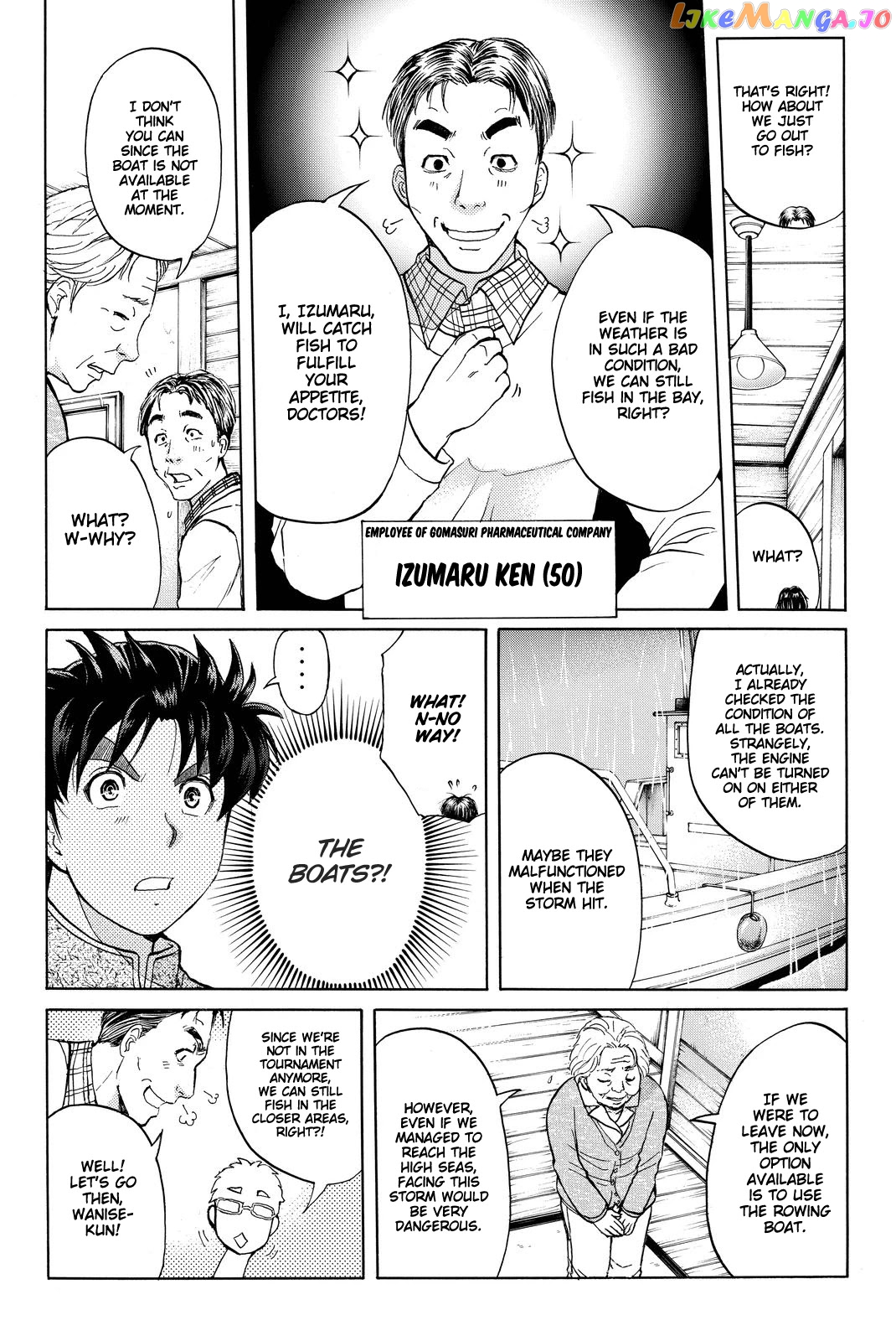 Kindaichi Shounen no Jikenbo R chapter 101 - page 9