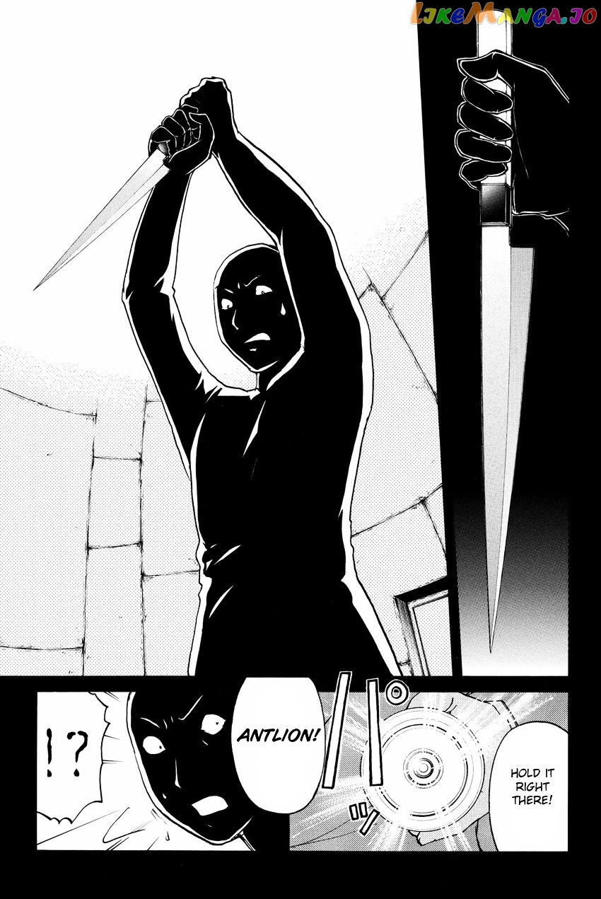 Kindaichi Shounen no Jikenbo R chapter 45 - page 21