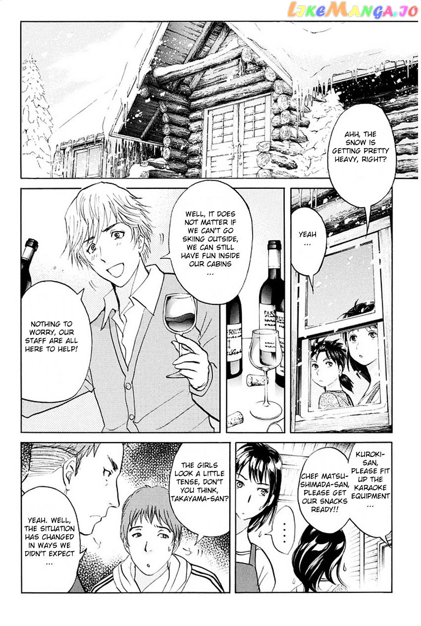 Kindaichi Shounen no Jikenbo R chapter 4 - page 16