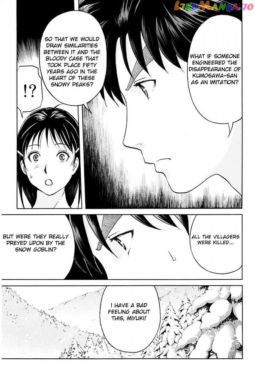 Kindaichi Shounen no Jikenbo R chapter 4 - page 9