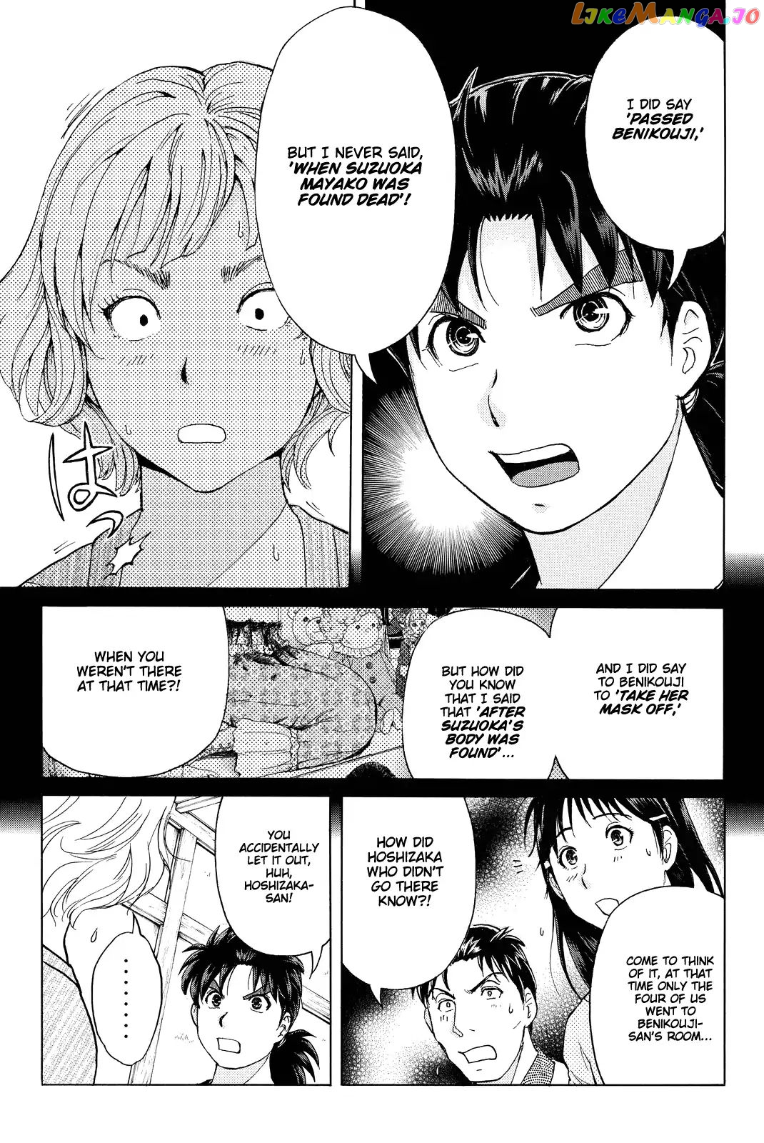 Kindaichi Shounen no Jikenbo R chapter 76 - page 10