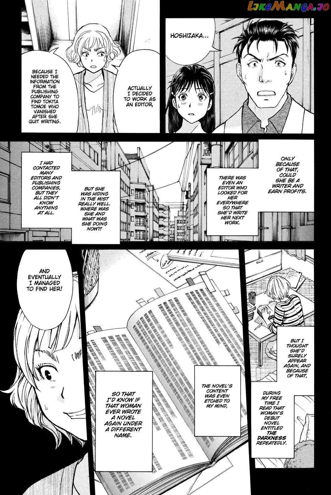 Kindaichi Shounen no Jikenbo R chapter 76 - page 16