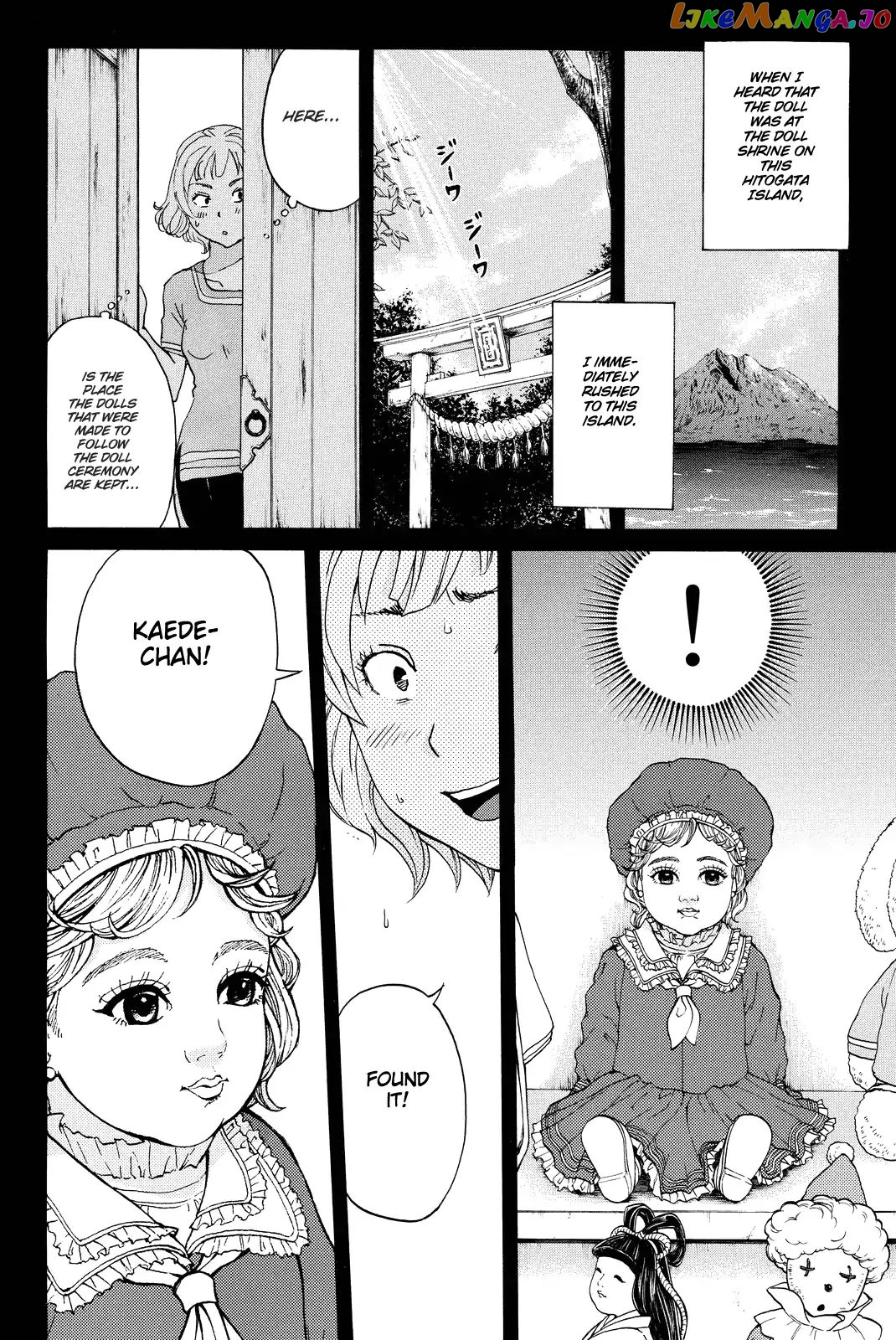 Kindaichi Shounen no Jikenbo R chapter 76 - page 19