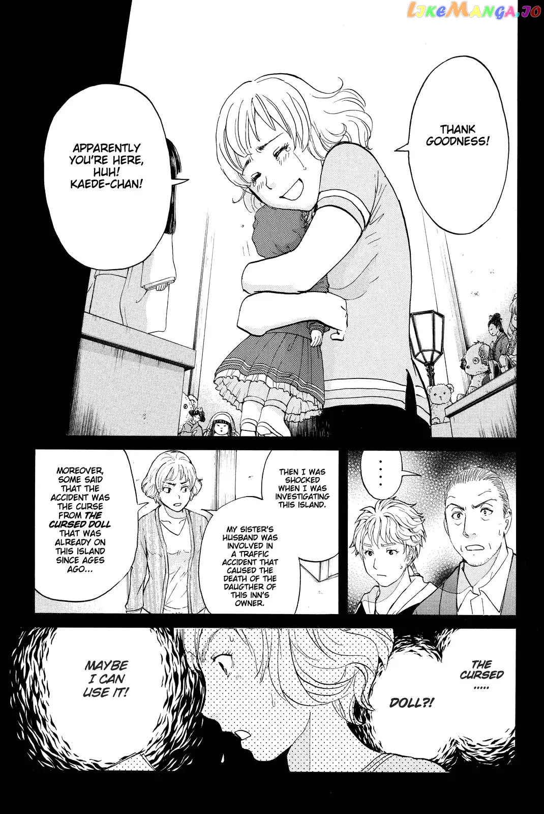 Kindaichi Shounen no Jikenbo R chapter 76 - page 20