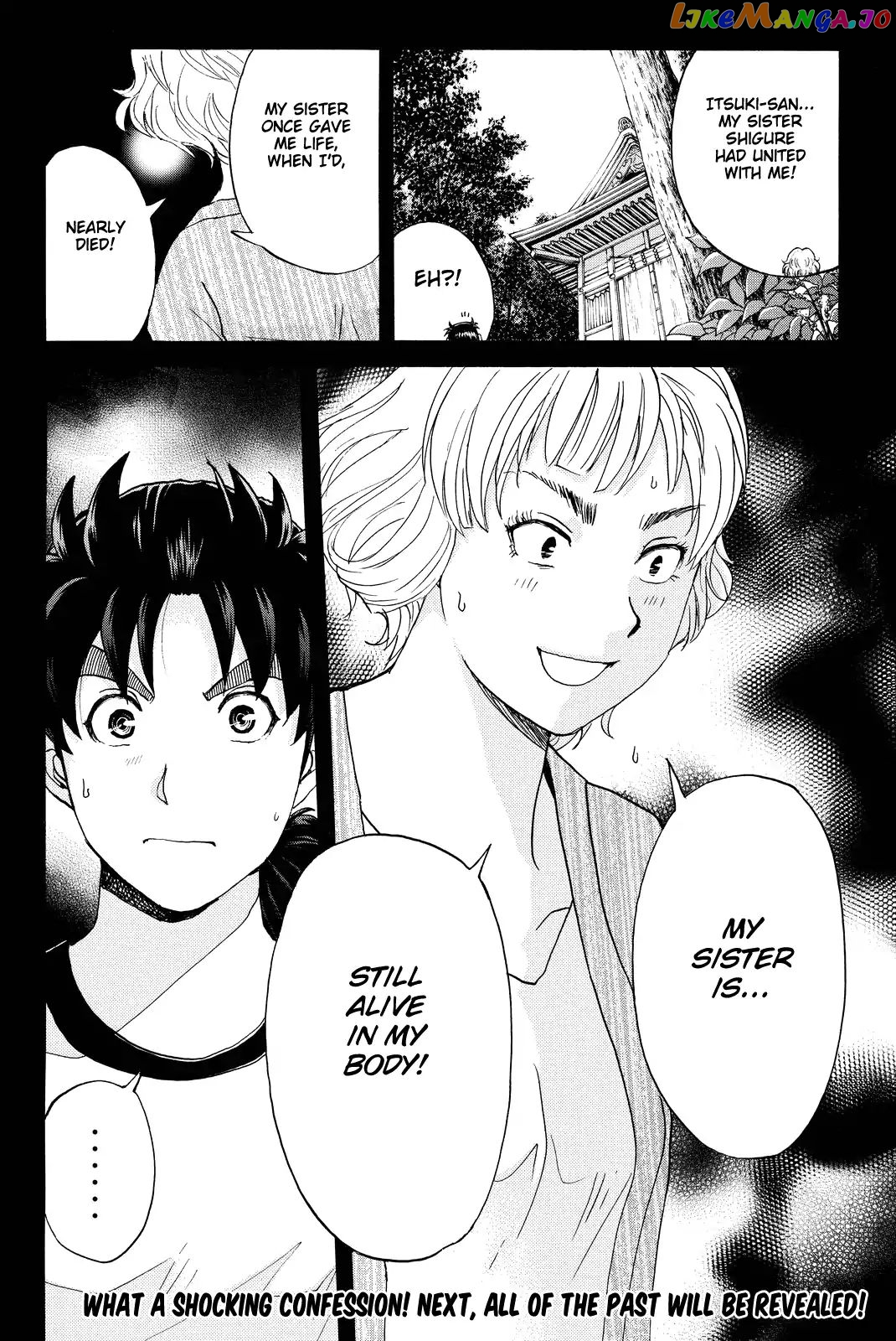 Kindaichi Shounen no Jikenbo R chapter 76 - page 23