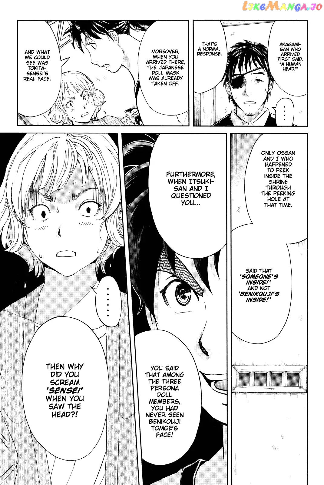 Kindaichi Shounen no Jikenbo R chapter 76 - page 6